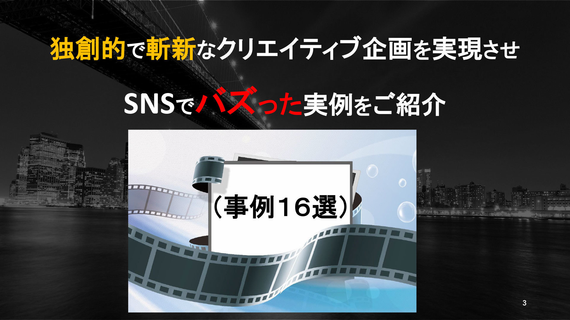 info03.jpg