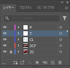 フラッシュプリント