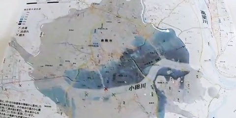 ハザードマップ