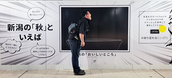 パブリックアート