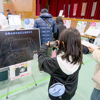 体験型展示